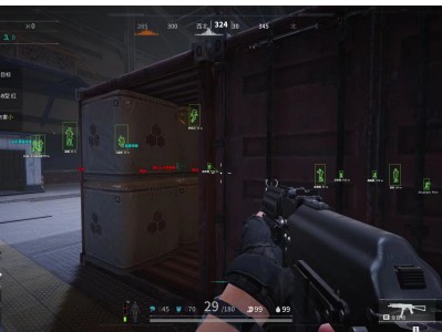 三角洲行动科技辅助 - 多功能集成｜全平台支持